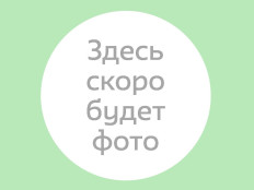 Заведующий Фендрикова Ольга Михайловна Заведующий Фендрикова Ольга Михайловна